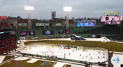 Special Events - Frozen Fenway ice rink