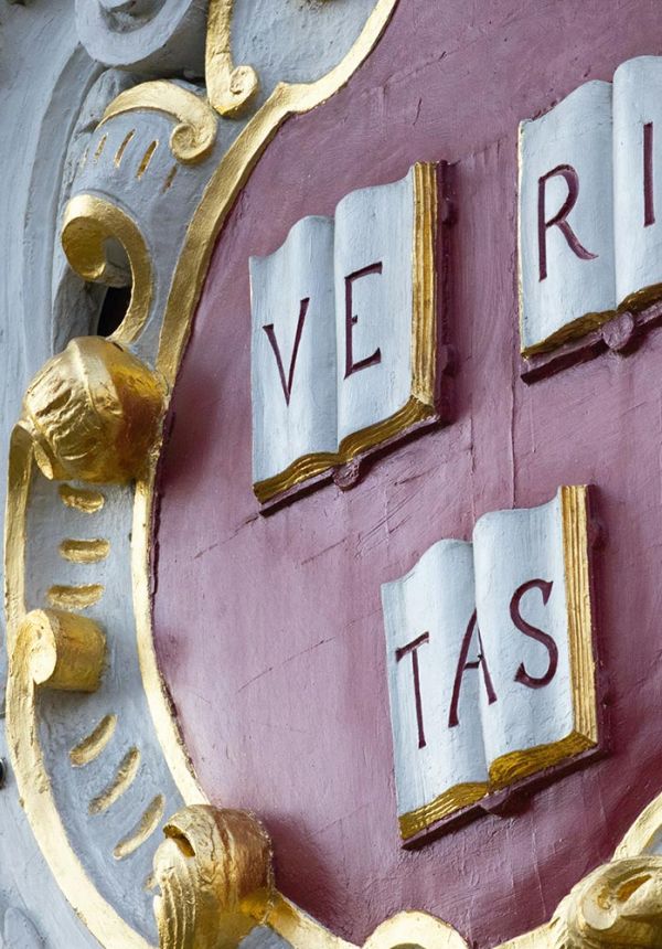 Harvard Business School Crest